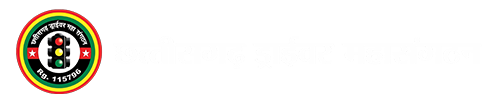 Chhattisgarh Driver Mahasangathan